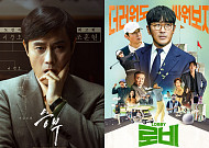 '미키17' 손익분기점 돌파 실패…'승부'·'로비' 등 중규모 영화 선전