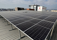 롯데하이마트, 7개 사업장에 태양광 발전 시설 도입