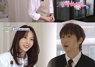 '신랑수업' 장우혁, 12살 연하 폴로리스트와 자만추…"선생님에서 소영 씨로"