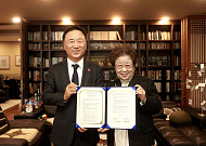 신세계면세점·영인문학관, 창조적 K-문화예술 협력 업무협약 체결