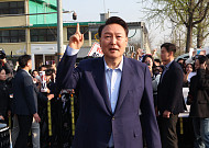 尹 '내란혐의' 정식재판 본격 개시...'공천개입 의혹' 수사도 급물살