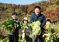 관악구, 도시농부 1200명과 나만의 ‘텃밭’ 가꾼다