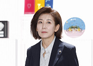 나경원 “신혼부부에 연 1%로 2억 대출…넷 낳으면 탕감”