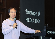 김성훈 “매출도 1조 회사 만든다”⋯업스테이지, 韓 생성AI 최초 유니콘 등극