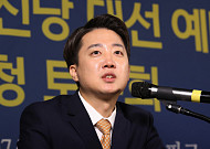 이준석, 수도권 지하철 요금 인상에 “무분별·불공정 복지제도가 초래한 결과”