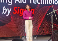“보청기 기술의 정점”…시그니아,  딥러닝 적용 보청기로 시장 공략