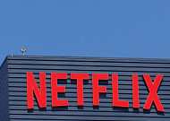 ‘호실적’ 넷플릭스, 1분기 순이익 24% 급증…시간 외 주가 3%대↑