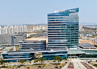 한전KDN, 공공기관 최초 '생성형 AI 보안관제' 실증 완료