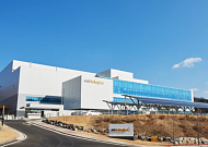 [BioS]유바이오, 60억 규모 자사주 매입키로.."45억은 소각"