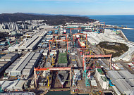 HD현대중공업, 8237억 규모 컨테이너선 10척 건조 계약