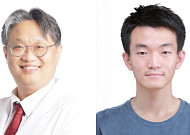 고대안산병원, 세계 최초 신개념 골전도 보청기 개발