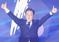 조국혁신당, 이재명 지지 선언…“압도적 승리 위해 모든 역량 다할 것”