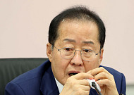 홍준표 “국힘, 보수 참칭 사이비 레밍 집단...혹독한 빙하기 올 것”