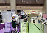 신세계 K패션 플랫폼 ‘하이퍼그라운드’, 도쿄·싱가포르서 릴레이 팝업