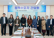 육아휴직자에 민간 금융기관 대출 '원금상환 유예' 검토