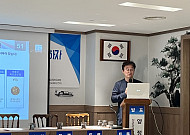 반민특위 “AI교과서 사업에 사교육 카르텔 개입...감사원에 협조할 것”