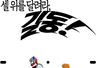어린이날 황금연휴 시작…가족ㆍ연인과 즐길 만한 문화 나들이는?