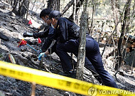 대구 함지산 불 부분 재발화ㆍ진화 반복…"인근 주민, 대피 상황 주시하길"