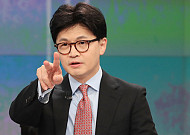 한동훈 “고령 친화적 주택 공급 확대…전국 시‧군‧구에 의료-돌봄 연결 컨트롤 타워도 구축”