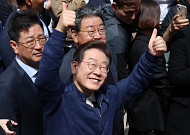 ‘李 선거법 사건’ 파기환송심, 서울고법 형사7부 배당