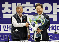'사회적 합의' 걷어찬 노동계…계속고용, 결국 국회로