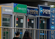 지난달 은행 주담대 평균 금리 4.34%⋯28개월 만에 최고