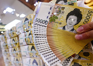 작년 국가채무 1300조 돌파…나라살림 2년 연속 100조 적자 [종합]