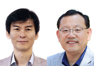 삼양그룹 수당재단, 제34회 수당상에 이효철ㆍ이중희 교수