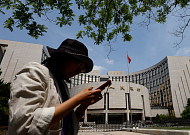 중국, ‘사실상 기준금리’ LPR 10개월 연속 동결