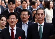 국민의힘 상임고문단 “단일화될 때까지 단식 농성”