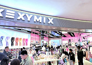 진격의 젝시믹스, 중국서 연내 50호점 구축 목표