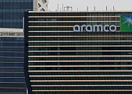 사우디 경질유 5월 가격 폭등 예고…아시아 정유사 '비상'