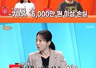 '사당귀' 전현무, 여전히 취중 라방 후유증⋯"가장 무서운 건 주식과 라이브"