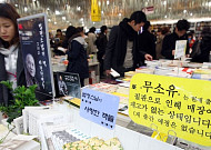 절판된 책 구하고 싶다면…‘우편 복사 서비스’로 해결 [경제한줌]