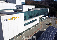 유바이오로직스, 알츠하이머 치료백신 ‘PADIVAX’ 국내 1상 신청