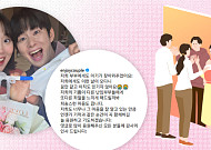 임신 소식 앞에 미안함부터 꺼낸 임라라, 왜 난임부부를 떠올렸을까? [해시태그]