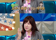 '라디오스타' 노사연, 18살 아이유에 폭 빠진 이유⋯"첫 만남에 언니, 15년 지나도 언니"