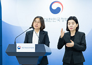 韓 개인정보 국외 무단이전 中 테무, 과징금 13.6억⋯조사 비협조에 가중처벌