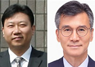 법무부 감찰관에 김도완…대검 감찰부장엔 김성동