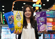“비식품도 이젠 소용량” 세븐일레븐, 1~2인 가구 공략 확대