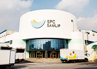 삼립, 시화공장서 손가락 절단 사고⋯“부상 직원 치료 위해 최선”