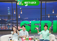 위기의 홈쇼핑, 돌파구 찾았나…고마진 상품·IP 콘텐츠 ‘新생존 전략’