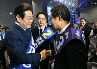 김동연표 공약, 당 선대위에 전달됐다