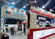 MDS인텔리전스-스탠스 "WIS 2025 성료…AI 기반 디지털 전환 솔루션 주목"