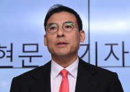 500억 세금 감면 받아놓고…효성 차남 조현문, 유령 재단 설립 논란