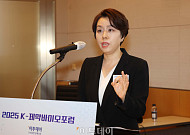 남정민 본부장 ‘헬시에이징을 위한 맞춤영양’ [포토]