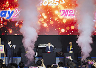 2025 플레이엑스포, 수도권 최대 게임축제…경기도 '겜기도' 위상 강화