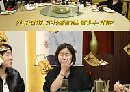 한가인, 연정훈과 결혼 20주년⋯쏟아지는 미담 "좋은 사람이지만 더 좋은 사람"