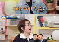 '옥탑방2' 박철민 변호사, 이동건 이혼 도운 사연⋯"아내 소개해줘 은혜 갚았다"