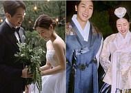 박하나 ♥김태술, 결혼 한달 전 웨딩 화보 공개⋯완벽한 선남선녀 '훈훈'